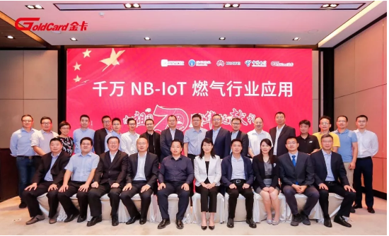 1597978621566470.png 1.png